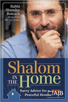 Shalom in the Home